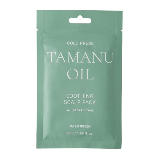 Cold Press Tamanu Oil Soothing Scalp | MiiN Cosmetics