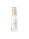 Rice Serum · I'm from | MiiN Cosmetics
