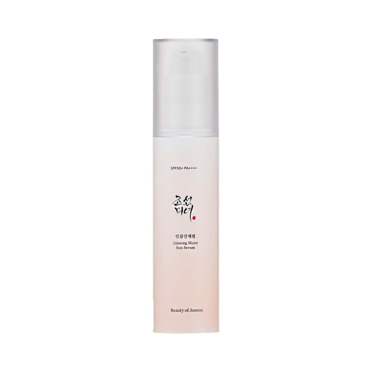 Ginseng Moist Sun Serum · Beauty of Joseon | MiiN Cosmetics