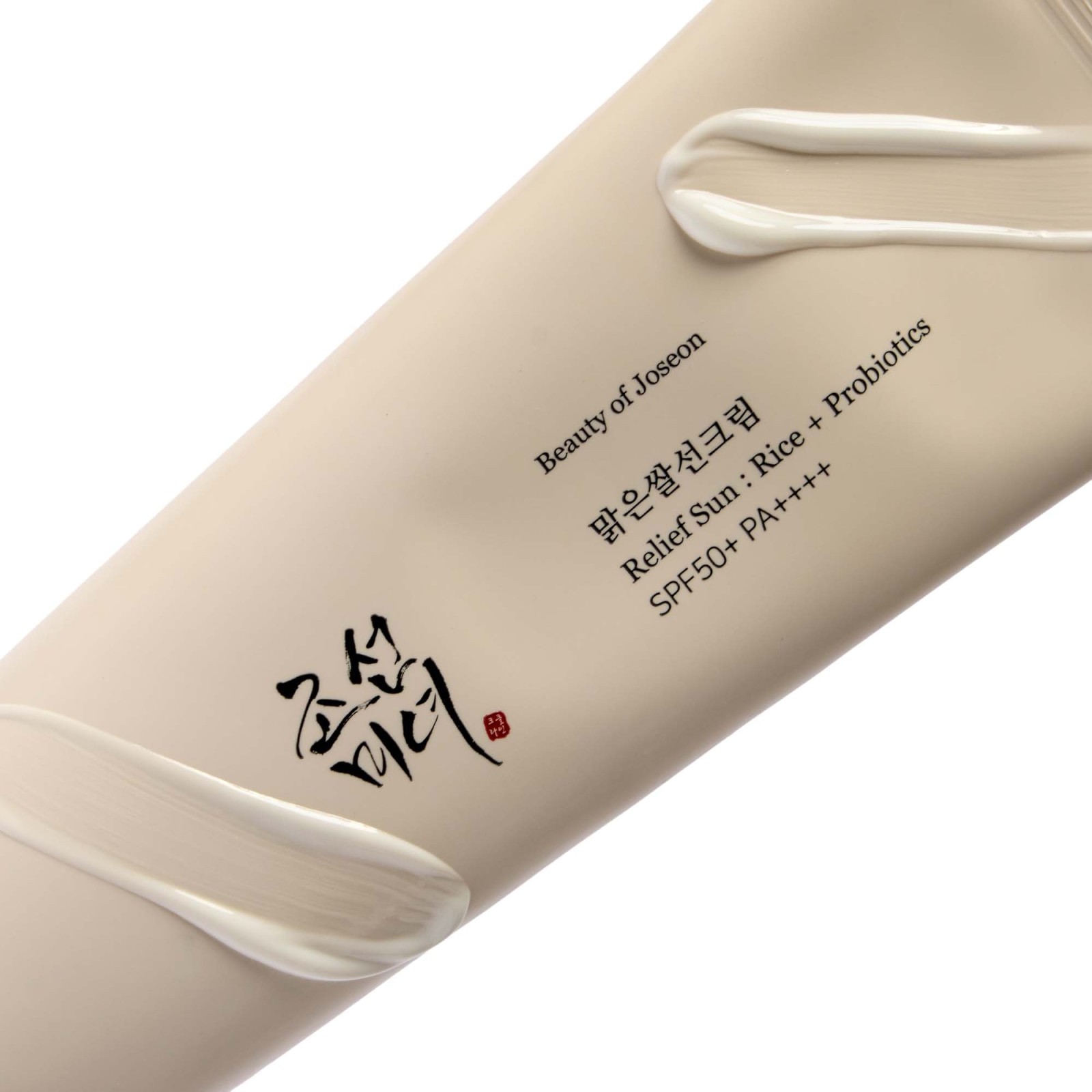 Crème solaire Relief Sun · Beauty of Joseon | MiiN Cosmetics