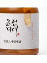 Serum Revive - Beauty of Joseon | MiiN Cosmetics