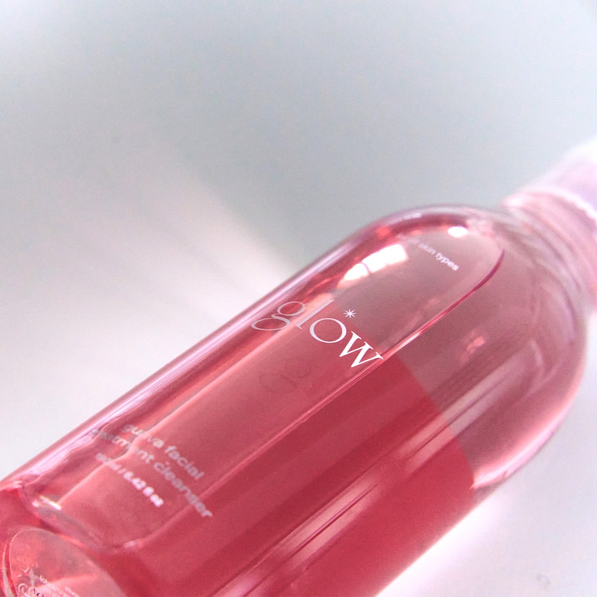 Guava Facial Treatment Cleanser · Glow | MiiN Cosmetics