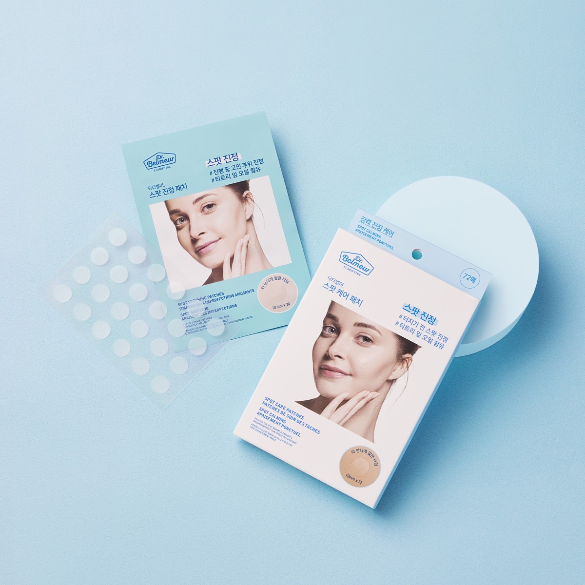 Clarifying Spot Patches · Dr. Belmeur | MiiN Cosmetics