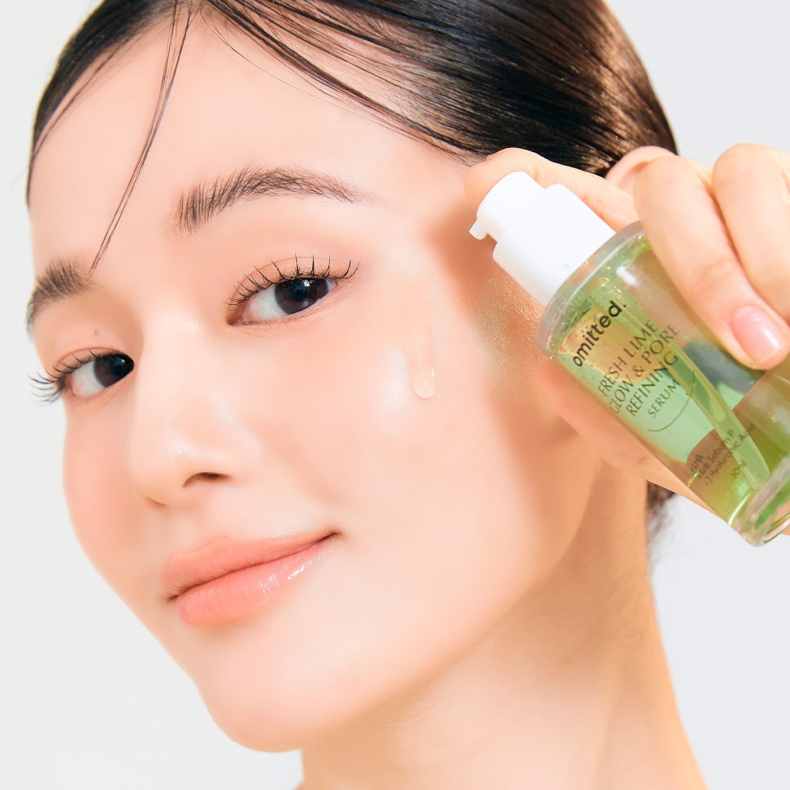 Sérum au citron vert, illumine et resserre les pores · Omitted | MiiN Cosmetics