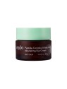 Contour Peptide Complex & Bakuchiol Nourishing · Ondo Beauty 36.5 | MiiN Cosmetics