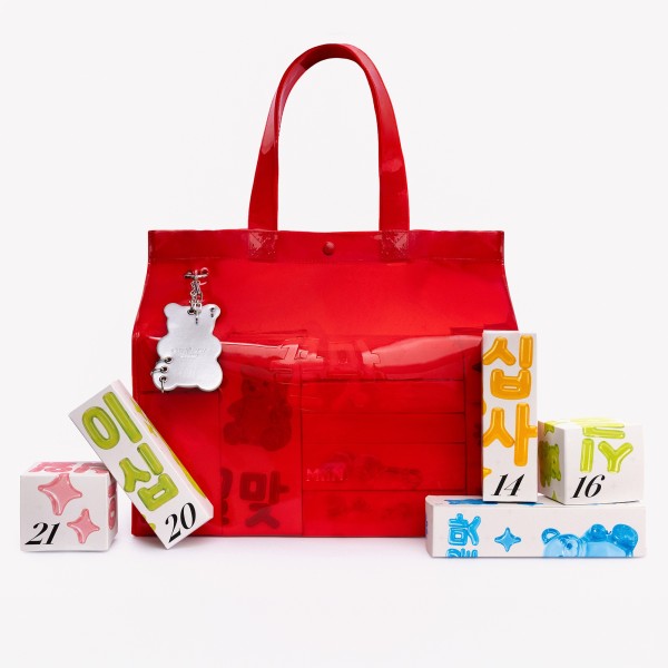 Advent Calendar 2026 · MiiN | MiiN Cosmetics