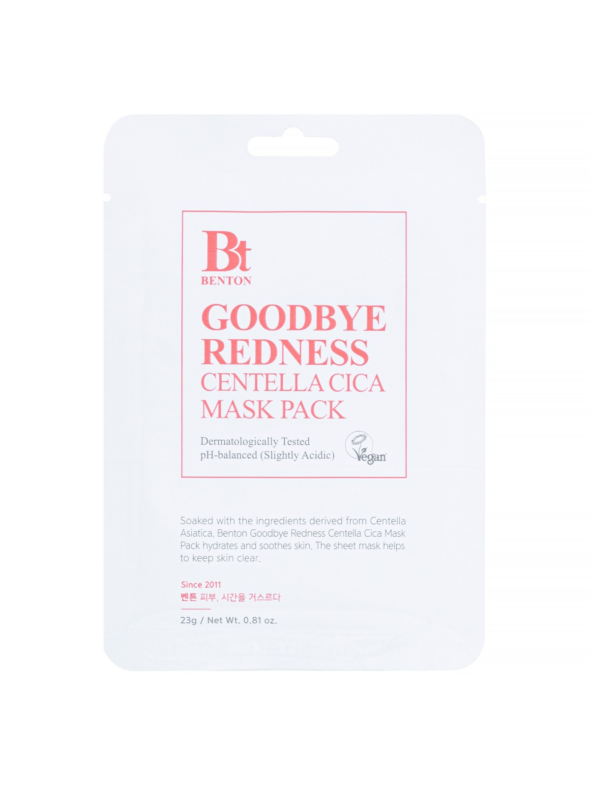 Goodbye Redness Centella Mask