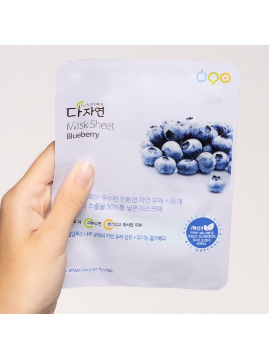 Mask Sheet Blueberry