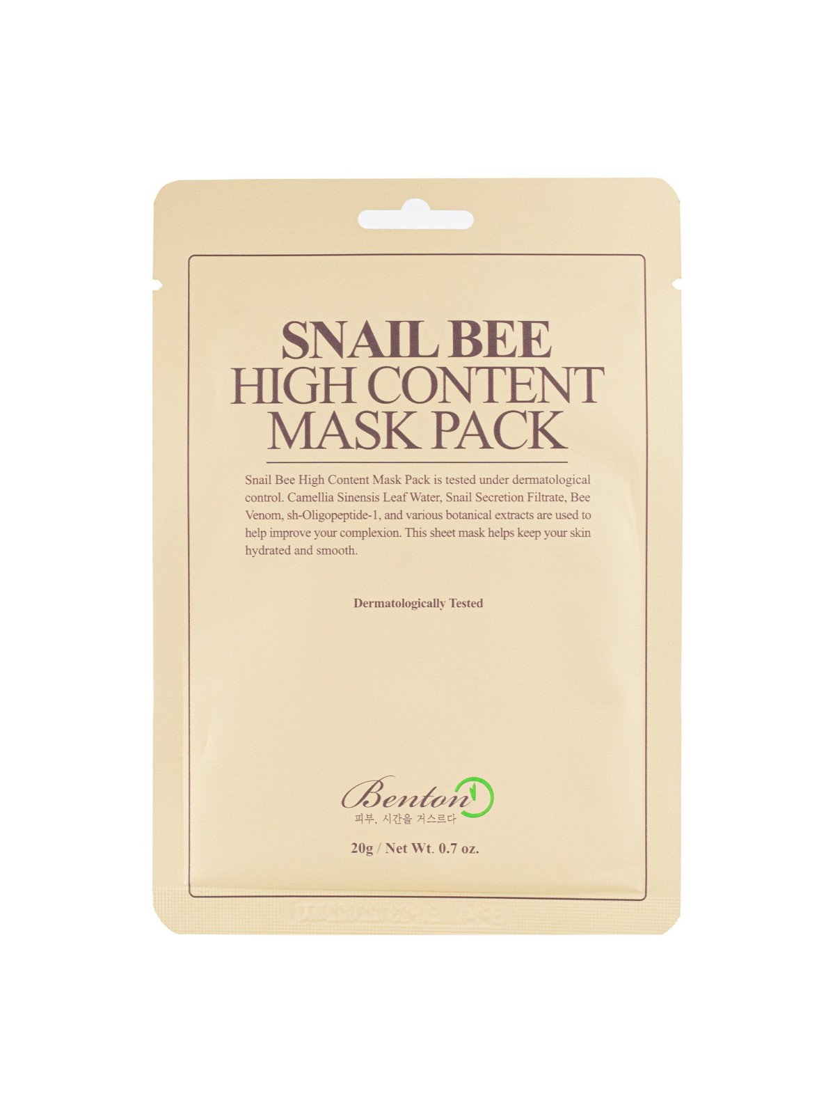 Snail Bee High Content Mask