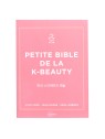 Livre MiiN : Petite Bible de la K-beauty | MiiN Cosmetics