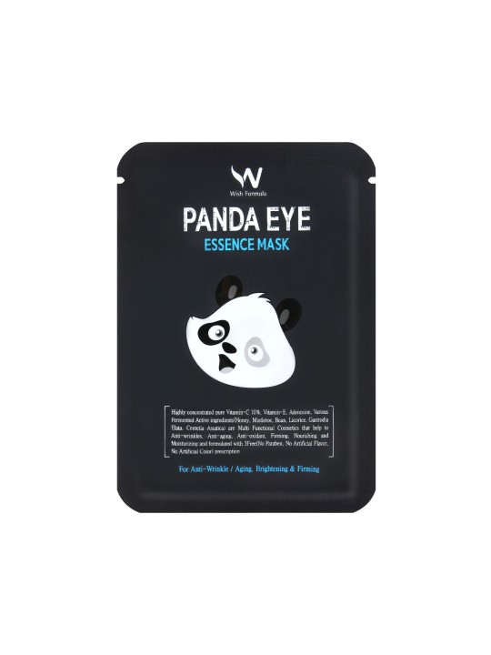 Panda Eye Essence Mask