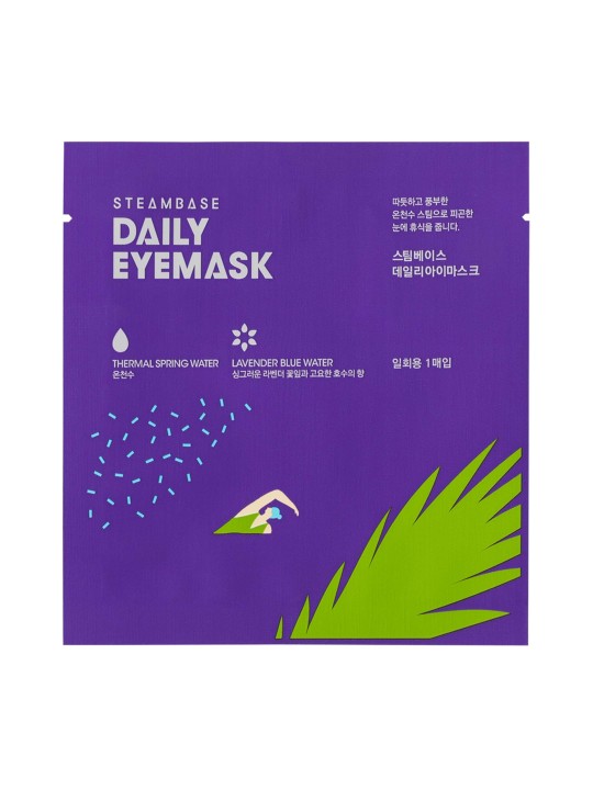 Daily Eyemask Lavender Blue Water · steambase | MiiN Cosmetics