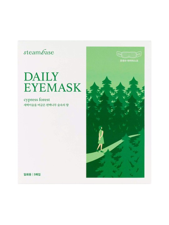 Daily Eyemask Cypress Forest · steambase | MiiN Cosmetics