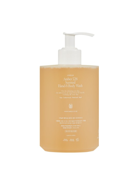 Amber 528 Scented Hand & Body Wash · ANILLO | MiiN Cosmetics