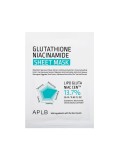 Glutathione Niacinamide Sheet Mask