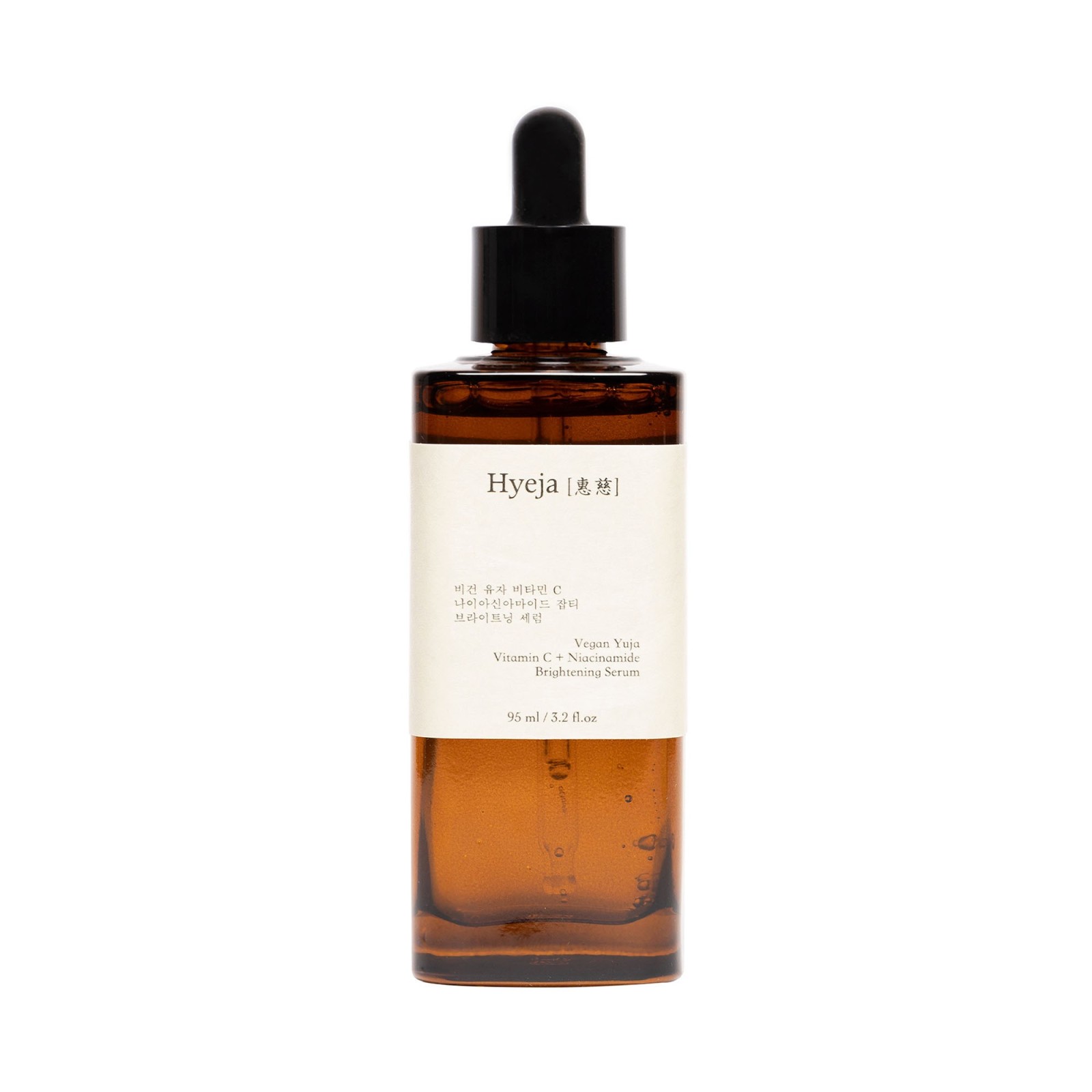 Vegan Yuja Vitamin C Brightening Serum - Hyeja | MiiN Cosmetics