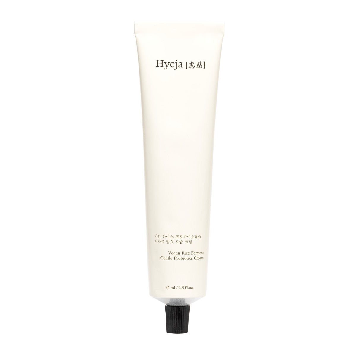 Vegan Rice Probiotics Gentle Ferment Cream - Hyeja | MiiN Cosmetics