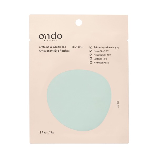 Caffeine & Green Tea Antioxidant Eye Patches