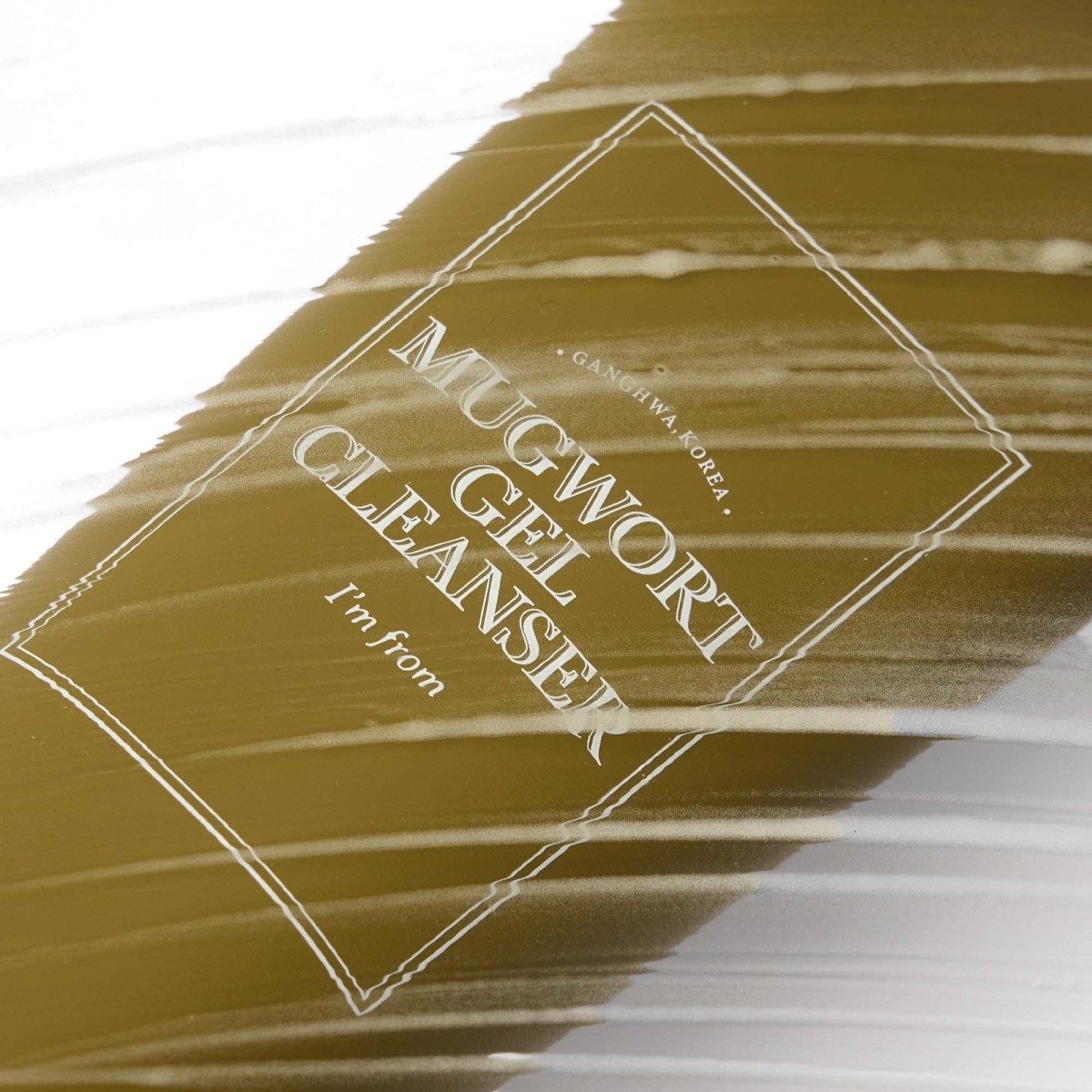 Mugwort Gel Cleanser · I'm from | MiiN Cosmetics