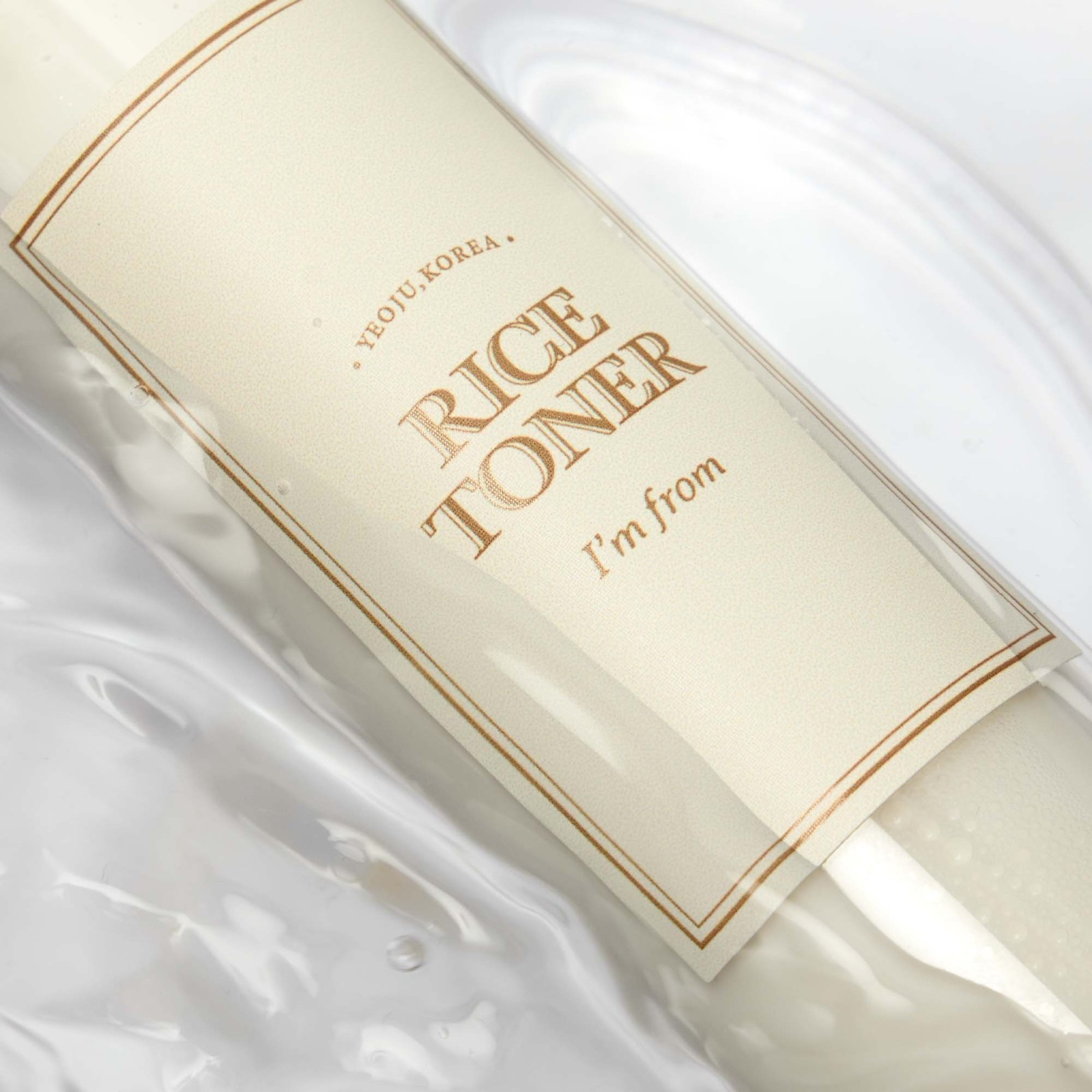 Tónico Rice Toner · I'm from | MiiN Cosmetics