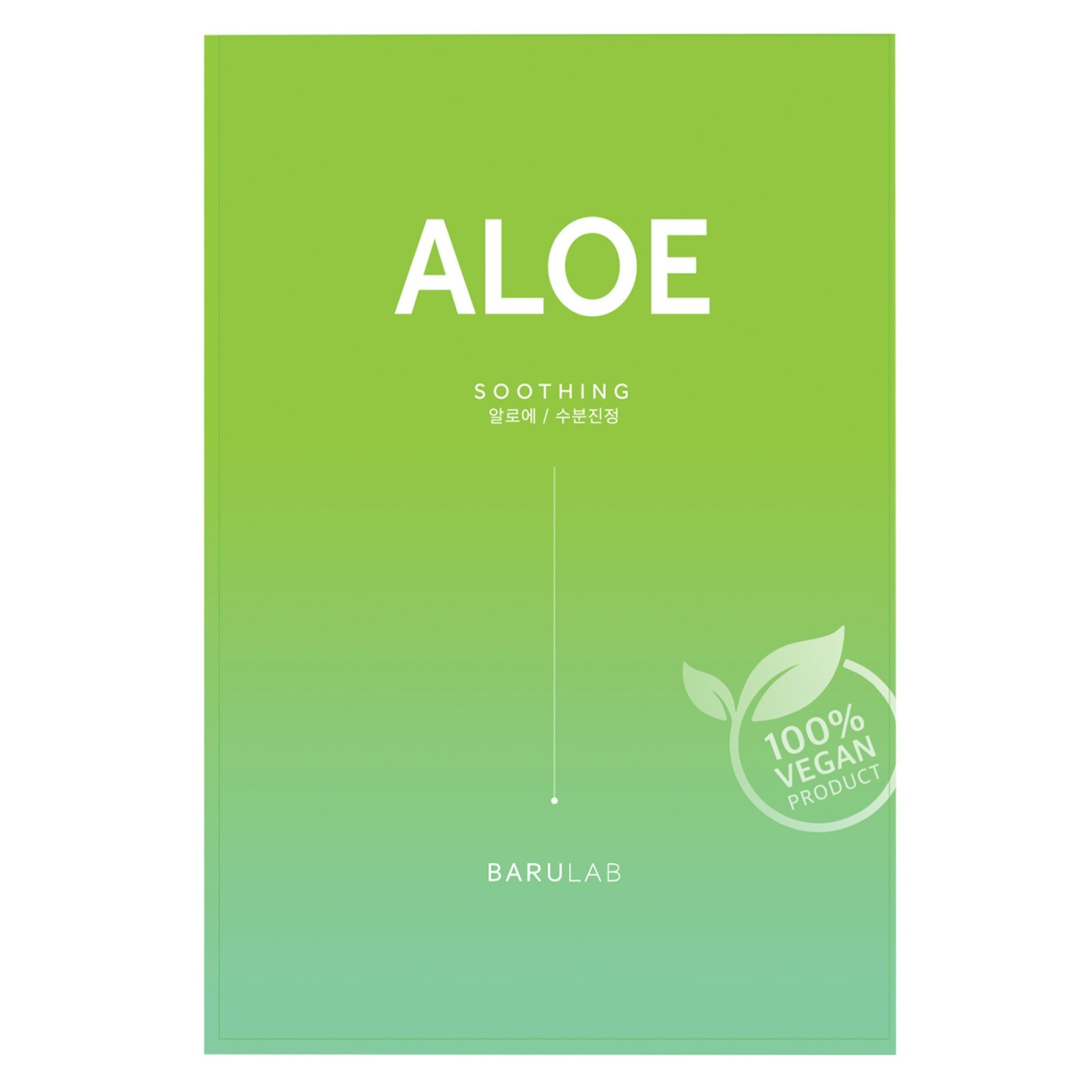 Calming aloe vera sheet mask - Barulab | MiiN Cosmetics