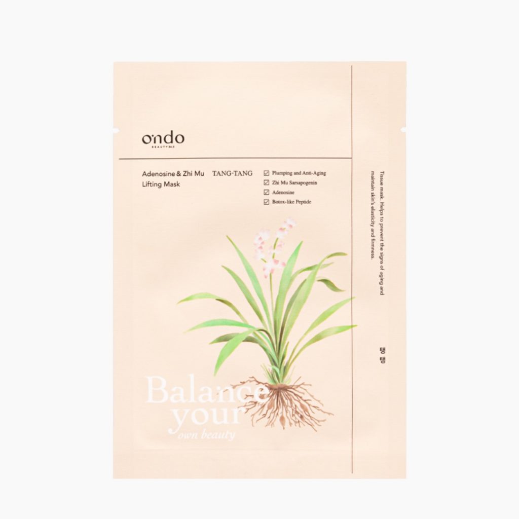 Tang-Tang-Mask-Ondo-Beauty